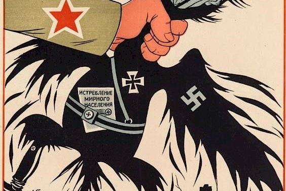 Une affiche de propagande soviétique représentant un poing qui écrase une chimère inspirée du nazisme, avec un personnage en uniforme nazi, un oiseau noir et des symboles fascistes, symbolisant la lutte contre le fascisme.